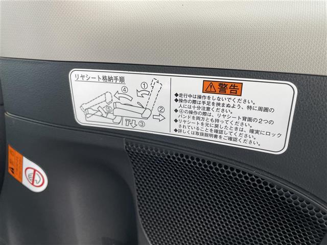 タント カスタムＲＳ　ＳＡ　ワンオーナー／純正ディーラーナビ（ＮＳＺＮ－Ｗ６４Ｄ）２０１８年製／フルセグ　ＤＶＤ　ＣＤ／バックカメラ／衝突軽減ブレーキ／両側パワースライドドア／社外ＥＴＣ／純正アルミホイール（35枚目）