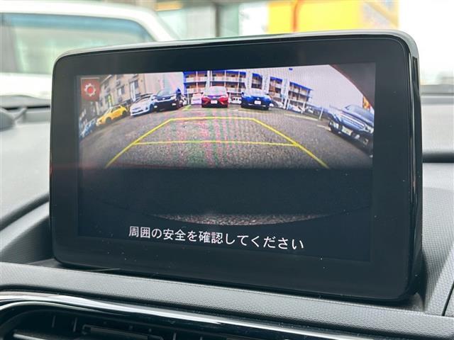 ロードスターＲＦ Ｓ　◆純正マツダコネクトナビ【ＤＶＤ／ＣＤ／地デジ／Ｂｌｕｅｔｏｏｔｈ】◆バックカメラ◆セーフテパッケージ◆ブラインドスポットモニター◆ＢＯＳＥサウンドシステム◆ｉ－ｓｔｏｐ◆トルセンＬＳＤ（3枚目）
