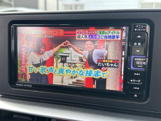 ロッキー X ワンオーナー/モデリスタ(4枚目)