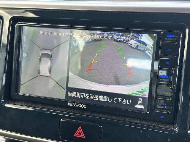 デイズルークス ハイウェイスター ターボ(3枚目)