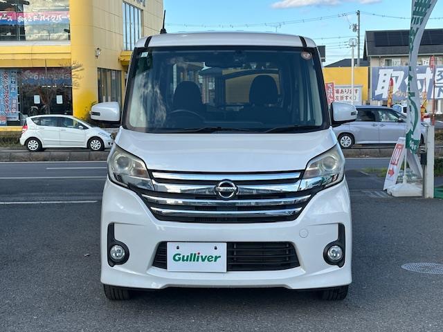 デイズルークス ハイウェイスター ターボ(25枚目)