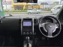 ２０Ｘｔｔ　◆社外ナビ◆オートスピードコントロール◆オートライト◆フロントフォグランプ◆プライバシーガラス◆純正アルミホイール◆ＥＴＣ車載器◆ルーフレール◆インテリジェントキー（34枚目）