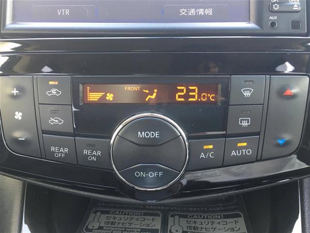 ハイウェイスター S-HV ワンオーナ 両側Pスラ SDナビ(7枚目)