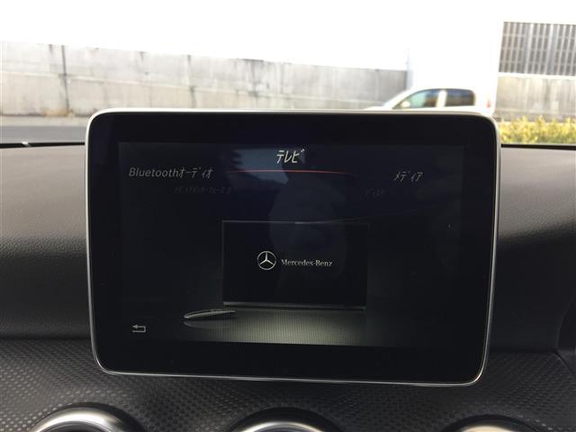 A180 スタイル ワンオーナー 純正メモリナビ フルセグテレビCD DVD SD Bluetooth バックカメラ アイドリングストップ クルーズコントロール プッシュスタート パドルシフト ETC LED フォグ(6枚目)