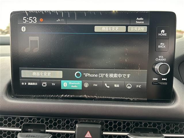 ｅ：ＨＥＶ　Ｚ　メーカーナビ　ＢＯＳＥサウンド　衝突軽減ブレーキ　レーダークルーズコントロール　全方位カメラ　パワーバックドア　パワーシート　置くだけ充電　ブラインドスポットモニター　ステアリングヒーター(5枚目)