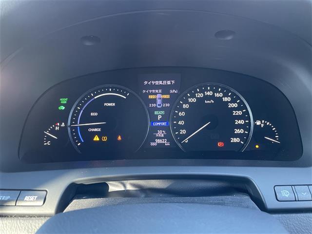 ＬＳ ＬＳ６００ｈ　バージョンＬ　純正ナビ　フルセグＴＶ　ＢＴ　ＨＤＭＩ　ブルーレイ　マークレビンソン　リアエンターテイメント　バックカメラ　２．０ＥＴＣ　クルコン　クリアランスソナー　ドラレコ　レザーシート　シートヒーター（2枚目）