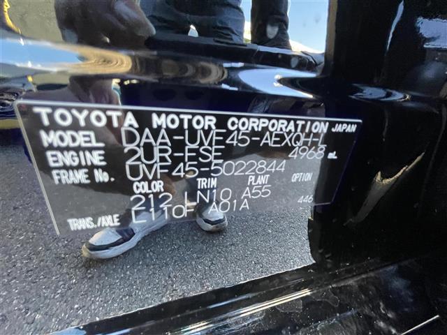 ＬＳ ＬＳ６００ｈ　バージョンＬ　純正ナビ　フルセグＴＶ　ＢＴ　ＨＤＭＩ　ブルーレイ　マークレビンソン　リアエンターテイメント　バックカメラ　２．０ＥＴＣ　クルコン　クリアランスソナー　ドラレコ　レザーシート　シートヒーター（41枚目）