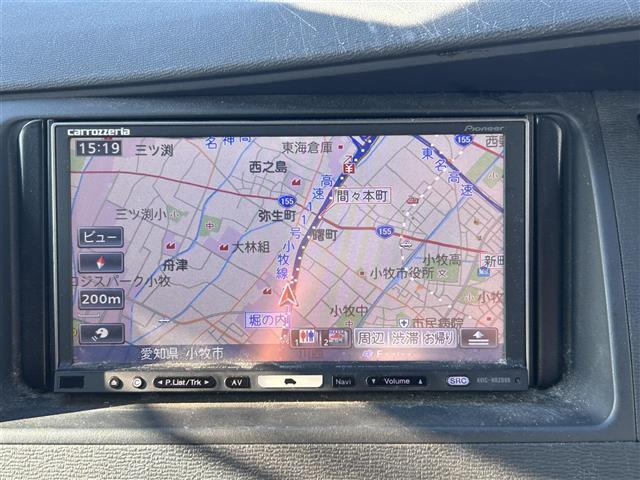 アイシス プラタナ　Ｕセレクション（8枚目）