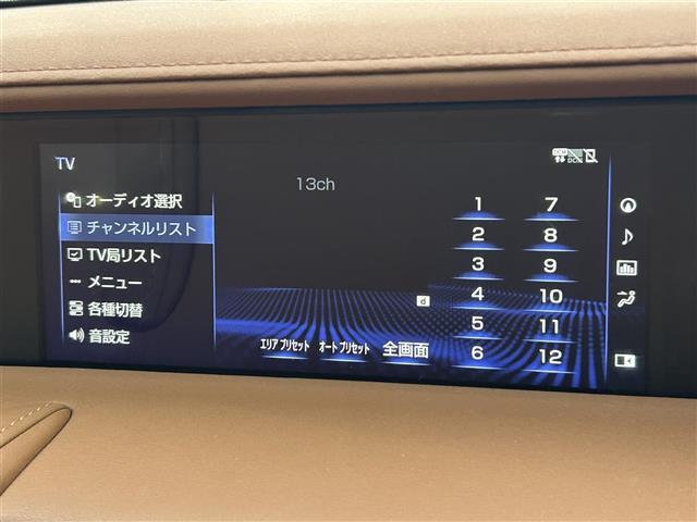 ＬＣ ＬＣ５００　Ｌパッケージ　ＴＲＤエアロ　ガラスルーフ　純正ナビ　フルセグＴＶ　ＢＴ　Ｂカメラ　純正２１インチＡＷ　セーフティシステム　ＢＳＭ　ＨＵＤ　２．０ＥＴＣ　セミアニリン本革シート　Ｓヒーター　エアシート　パワーシート（9枚目）
