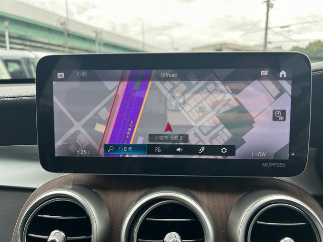 ＧＬＣ ＧＬＣ３００　４マチック　ワンオーナー　純正１０．２５インチナビ　フルセグ　ＥＴＣ２．０　ドラレコ　クルコン　ＬＥＤヘッドランプ　革巻きステアリング　パワーシート／シートヒーター　純正１９インチＡＷ　クロームルーフレール（9枚目）