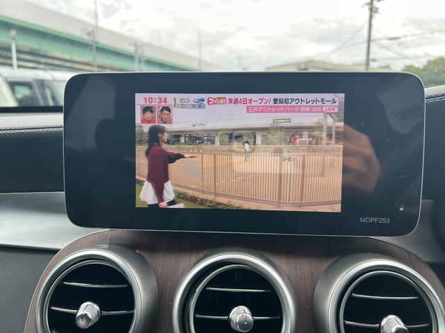 ＧＬＣ ＧＬＣ３００　４マチック　ワンオーナー　純正１０．２５インチナビ　フルセグ　ＥＴＣ２．０　ドラレコ　クルコン　ＬＥＤヘッドランプ　革巻きステアリング　パワーシート／シートヒーター　純正１９インチＡＷ　クロームルーフレール（10枚目）