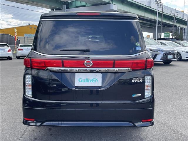 エルグランド 250ハイウェイスター(21枚目)