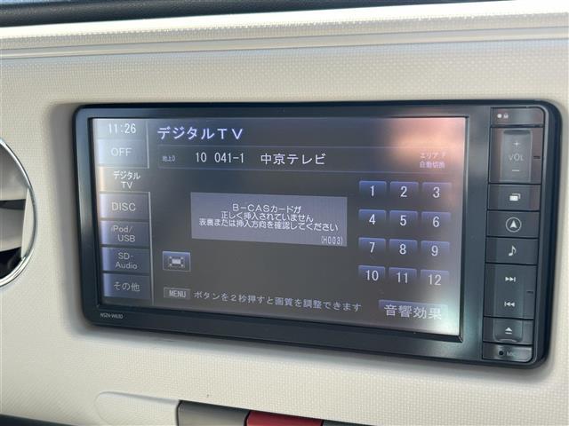 ミラココア ココアプラスX 純正ナビ TV BT DVD バックカメラ ETC 純正フロアマット ルーフレール 社外15インチAW(8枚目)