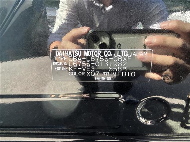 ミラココア ココアプラスX 純正ナビ TV BT DVD バックカメラ ETC 純正フロアマット ルーフレール 社外15インチAW(41枚目)