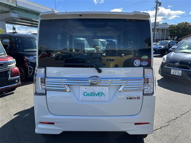 タント カスタムRS トップエディションSAIII ワンオーナー車 純正ナビ TV Bカメラ スマートアシストIII レーンキープ 両側パワースライドドア ETC ドライブレコーダー ハーフレザー LEDヘッドライト(28枚目)