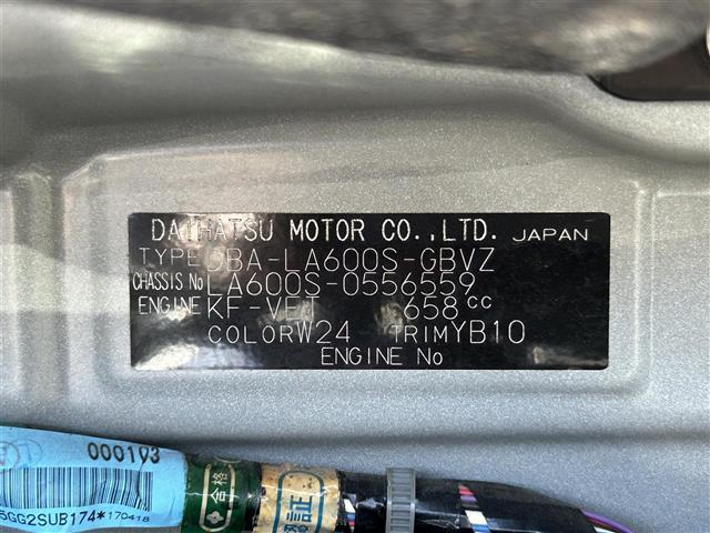 タント カスタムRS トップエディションSAIII ワンオーナー車 純正ナビ TV Bカメラ スマートアシストIII レーンキープ 両側パワースライドドア ETC ドライブレコーダー ハーフレザー LEDヘッドライト(39枚目)