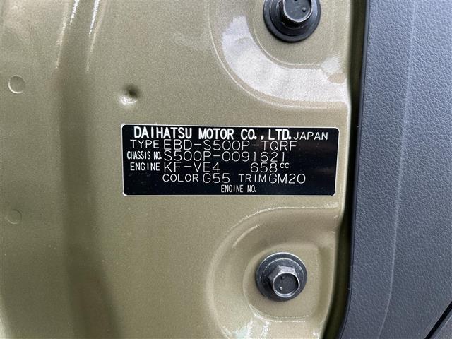 ハイゼットトラック スタンダード SAIIIt ハロゲンライト ラジオ スペアタイヤあり ホロー付き AT(25枚目)