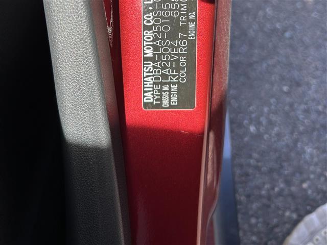 キャスト アクティバX リミテッド SAIII 社外SDナビ Bカメラ TV BT CD 衝突軽減ブレーキ(SAIII) プッシュスタート LEDヘッドライト 純正フロアマット ドアバイザー 前席シートヒーター FRドライブレコーダー(40枚目)