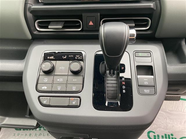 フリード e:HEVクロスター ギャザーズディスプレイオーディオ 両側パワースライドドア バックカメラ ホンダセンシング BSM オートハイビーム LEDヘッドランプ 革巻きステアリング シートヒーター(18枚目)