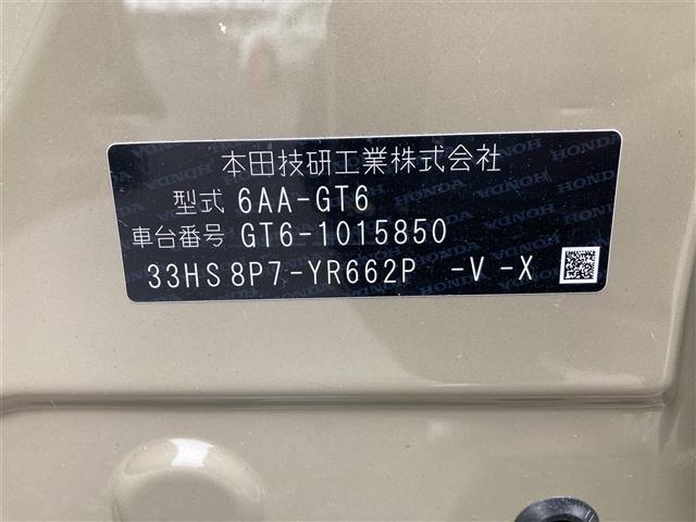 フリード e:HEVクロスター ギャザーズディスプレイオーディオ 両側パワースライドドア バックカメラ ホンダセンシング BSM オートハイビーム LEDヘッドランプ 革巻きステアリング シートヒーター(39枚目)