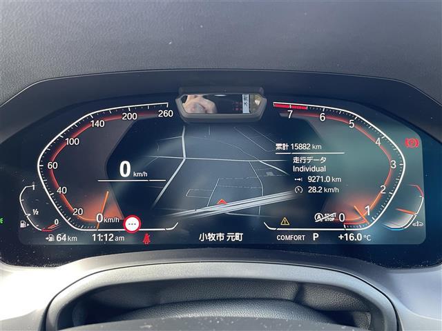 ４シリーズ ４２０ｉクーペ　Ｍスポーツ　インテリジェントセーフティ　ＢＳＭ　レーダークルコン　純正ナビ　バックカメラ　ＥＴＣ　純正１８インチＡＷ　レザーシート　パワーシート　シートヒーター　ＬＥＤヘッドライト（2枚目）