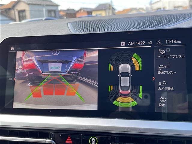 ４シリーズ ４２０ｉクーペ　Ｍスポーツ　インテリジェントセーフティ　ＢＳＭ　レーダークルコン　純正ナビ　バックカメラ　ＥＴＣ　純正１８インチＡＷ　レザーシート　パワーシート　シートヒーター　ＬＥＤヘッドライト（14枚目）