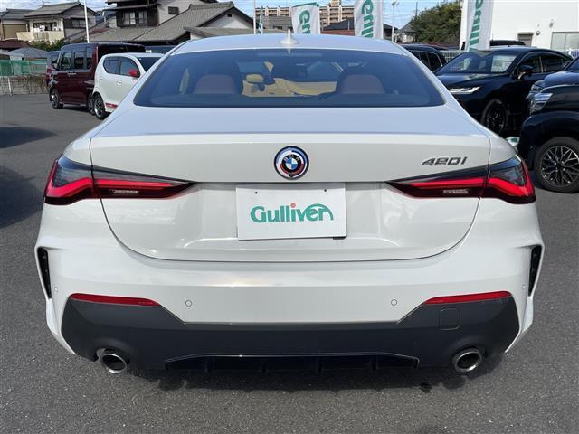 ４シリーズ ４２０ｉクーペ　Ｍスポーツ　インテリジェントセーフティ　ＢＳＭ　レーダークルコン　純正ナビ　バックカメラ　ＥＴＣ　純正１８インチＡＷ　レザーシート　パワーシート　シートヒーター　ＬＥＤヘッドライト（35枚目）