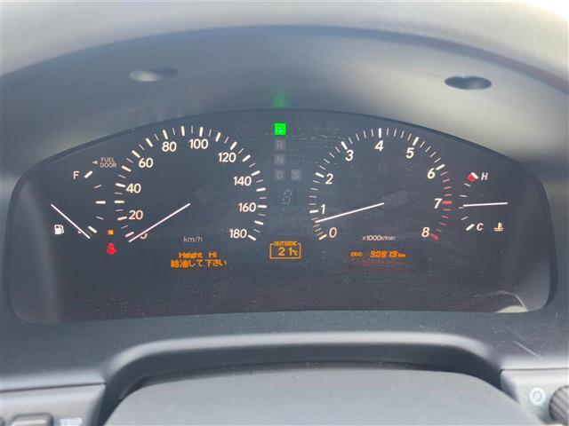 セルシオ Ｃ仕様　Ｆパッケージ　禁煙車　バックモニター　クルコン　ステアリング連動ＨＩＤヘッドランプ　オートライト　純正ＭＯＰナビ　オートエアコン　純正ＯＰ木目調／革巻きコンビステア　後席パワーシート／ヒーター　スマートキー（17枚目）