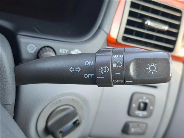 セルシオ Ｃ仕様　Ｆパッケージ　禁煙車　バックモニター　クルコン　ステアリング連動ＨＩＤヘッドランプ　オートライト　純正ＭＯＰナビ　オートエアコン　純正ＯＰ木目調／革巻きコンビステア　後席パワーシート／ヒーター　スマートキー（22枚目）