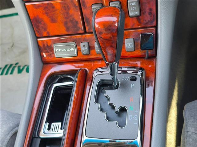 セルシオ Ｃ仕様　Ｆパッケージ　禁煙車　バックモニター　クルコン　ステアリング連動ＨＩＤヘッドランプ　オートライト　純正ＭＯＰナビ　オートエアコン　純正ＯＰ木目調／革巻きコンビステア　後席パワーシート／ヒーター　スマートキー（23枚目）