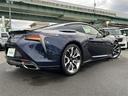 ＬＣ５００　Ｌパッケージ　ＴＲＤエアロ　ガラスルーフ　純正ナビ　フルセグＴＶ　ＢＴ　Ｂカメラ　純正２１インチＡＷ　セーフティシステム　ＢＳＭ　ＨＵＤ　２．０ＥＴＣ　セミアニリン本革シート　Ｓヒーター　エアシート　パワーシート（31枚目）
