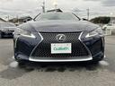 ＬＣ５００　Ｌパッケージ　ＴＲＤエアロ　ガラスルーフ　純正ナビ　フルセグＴＶ　ＢＴ　Ｂカメラ　純正２１インチＡＷ　セーフティシステム　ＢＳＭ　ＨＵＤ　２．０ＥＴＣ　セミアニリン本革シート　Ｓヒーター　エアシート　パワーシート（32枚目）