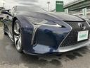 ＬＣ５００　Ｌパッケージ　ＴＲＤエアロ　ガラスルーフ　純正ナビ　フルセグＴＶ　ＢＴ　Ｂカメラ　純正２１インチＡＷ　セーフティシステム　ＢＳＭ　ＨＵＤ　２．０ＥＴＣ　セミアニリン本革シート　Ｓヒーター　エアシート　パワーシート（33枚目）