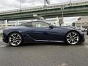ＬＣ５００　Ｌパッケージ　ＴＲＤエアロ　ガラスルーフ　純正ナビ　フルセグＴＶ　ＢＴ　Ｂカメラ　純正２１インチＡＷ　セーフティシステム　ＢＳＭ　ＨＵＤ　２．０ＥＴＣ　セミアニリン本革シート　Ｓヒーター　エアシート　パワーシート（34枚目）