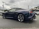 ＬＣ５００　Ｌパッケージ　ＴＲＤエアロ　ガラスルーフ　純正ナビ　フルセグＴＶ　ＢＴ　Ｂカメラ　純正２１インチＡＷ　セーフティシステム　ＢＳＭ　ＨＵＤ　２．０ＥＴＣ　セミアニリン本革シート　Ｓヒーター　エアシート　パワーシート（43枚目）
