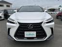 NX350h バージョンL AWD メーカーナビ パノラマルーフ 電子インナーミラー(ドラレコ付き) DTV BT 革シート(白&黒) 純正フロアマット マークレビンソン レーダークルーズコントロール ヘッドアップディスプレイ(32枚目)