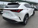 NX350h バージョンL AWD メーカーナビ パノラマルーフ 電子インナーミラー(ドラレコ付き) DTV BT 革シート(白&黒) 純正フロアマット マークレビンソン レーダークルーズコントロール ヘッドアップディスプレイ(34枚目)