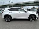 NX350h バージョンL AWD メーカーナビ パノラマルーフ 電子インナーミラー(ドラレコ付き) DTV BT 革シート(白&黒) 純正フロアマット マークレビンソン レーダークルーズコントロール ヘッドアップディスプレイ(35枚目)