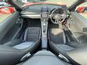 718ボクスター スポーツクロノパッケージ 純正ナビ BT バックカメラ 純正19インチAW ETC ハーフレザーシート 前席シートヒーター 純正フロアマット(27枚目)