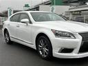 ＬＳ６００ｈ　バージョンＣ　Ｉパッケージ　サンルーフ　純正ナビ　ＤＴＶ　ＣＤ　ＤＶＤ　ＢＴ　ＡＵＸ　バックカメラ　レーダークルーズコントロール　プリクラッシュセーフティ　ブラインドスポットモニター　レーンキープアシスト　クリアランスソナー（34枚目）