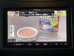 ◆保証を選んで付けることが可能です。（有償）【３ヶ月、６ヶ月、１年、１０年】◆商品の年式によって選べる保証期間と料金は変わります。詳しくはご連絡下さい。 4