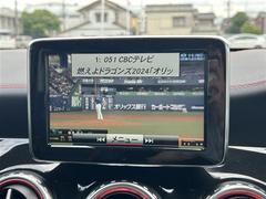 修復歴※などしっかり表記で安心をご提供！※当社基準による調査の結果、修復歴車と判断された車両は一部店舗を除き、販売を行なっておりません。万一、納車時に修復歴があった場合にはご契約の解除等に応じます。 5