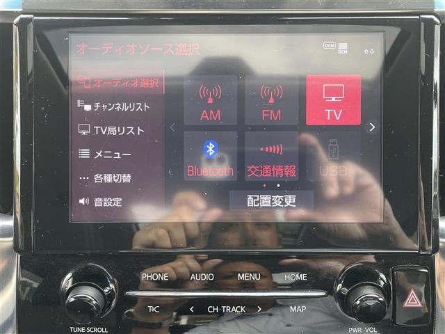 アルファード ２．５Ｓ　Ｃパッケージ　１オナ　サンルーフ　ナビ　ＴＶ　ＥＴＣ（12枚目）
