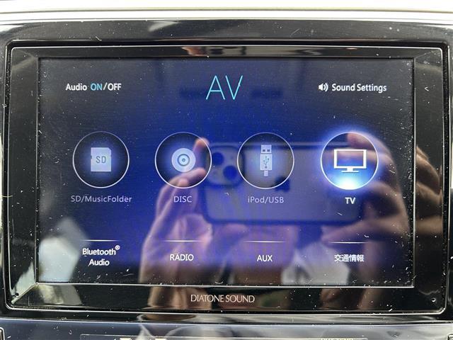 レガシィアウトバック ベースグレード 1オーナー DIATONESOUNDNAVI フルセグ DVD CD SD MSV USB Bluetoorh ビルトインETC2.0 アイサイト バックカメラ サイドカメラ フロントカメラ(12枚目)