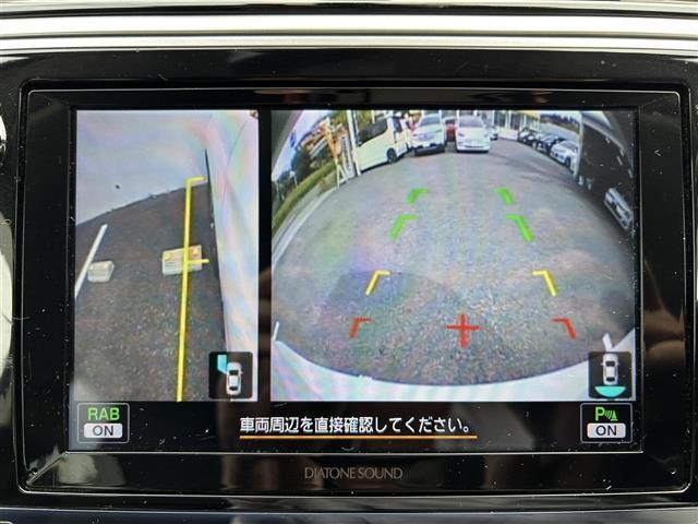 レガシィアウトバック ベースグレード 1オーナー DIATONESOUNDNAVI フルセグ DVD CD SD MSV USB Bluetoorh ビルトインETC2.0 アイサイト バックカメラ サイドカメラ フロントカメラ(13枚目)