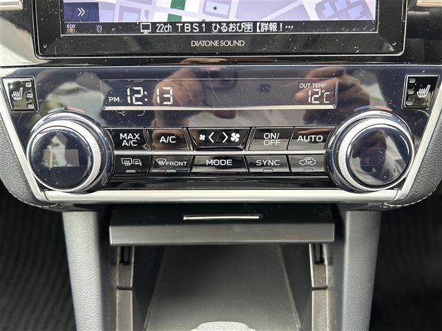 レガシィアウトバック ベースグレード 1オーナー DIATONESOUNDNAVI フルセグ DVD CD SD MSV USB Bluetoorh ビルトインETC2.0 アイサイト バックカメラ サイドカメラ フロントカメラ(22枚目)