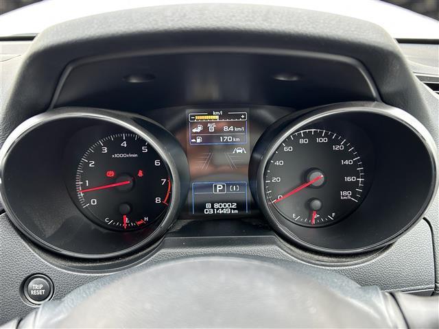 レガシィアウトバック ベースグレード 1オーナー DIATONESOUNDNAVI フルセグ DVD CD SD MSV USB Bluetoorh ビルトインETC2.0 アイサイト バックカメラ サイドカメラ フロントカメラ(23枚目)