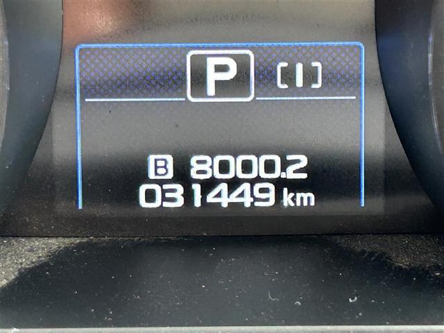 レガシィアウトバック ベースグレード 1オーナー DIATONESOUNDNAVI フルセグ DVD CD SD MSV USB Bluetoorh ビルトインETC2.0 アイサイト バックカメラ サイドカメラ フロントカメラ(31枚目)