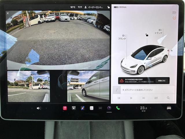 モデル３ ロングレンジ　ＡＷＤ　ロングレンジＡＷＤ（20枚目）