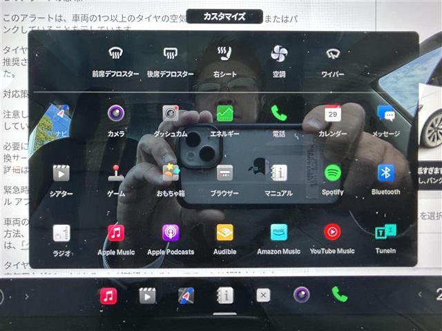 モデル３ ロングレンジ　ＡＷＤ　ロングレンジＡＷＤ（21枚目）